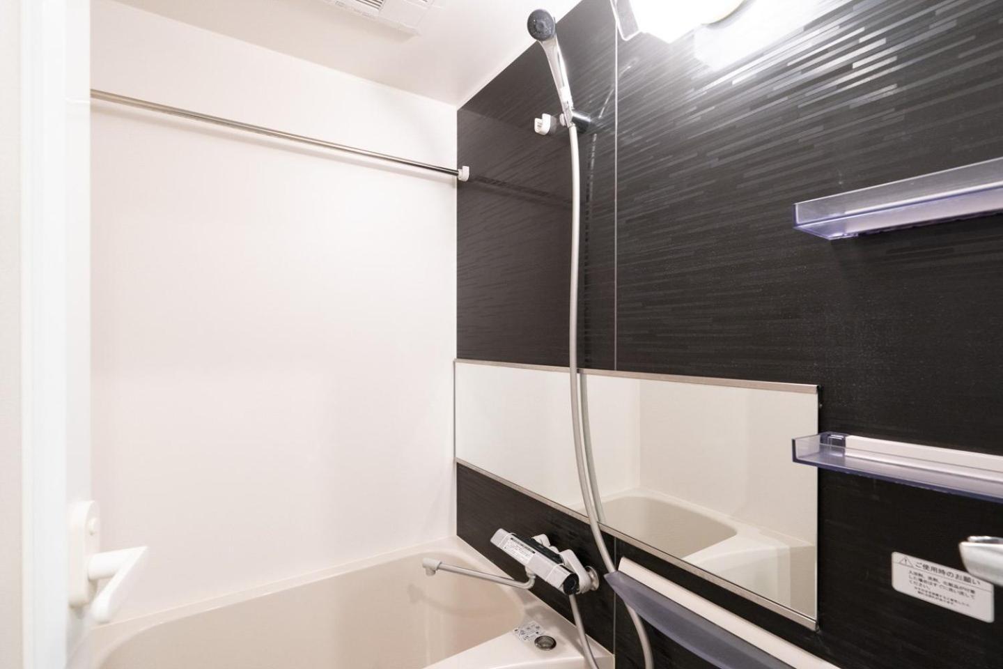 Apartamento Lighthouse Otsuka Tokio Habitación foto