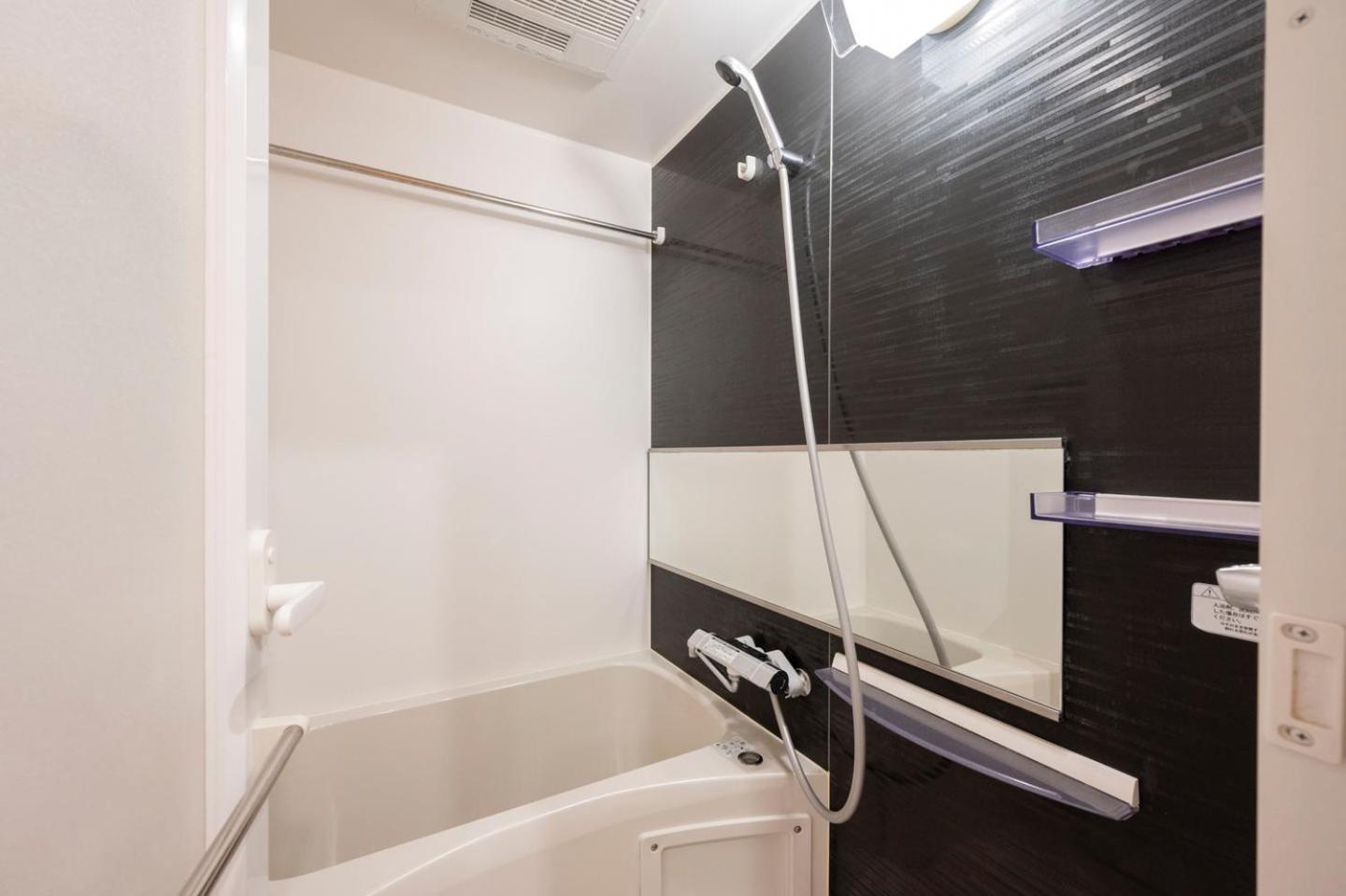 Apartamento Lighthouse Otsuka Tokio Habitación foto